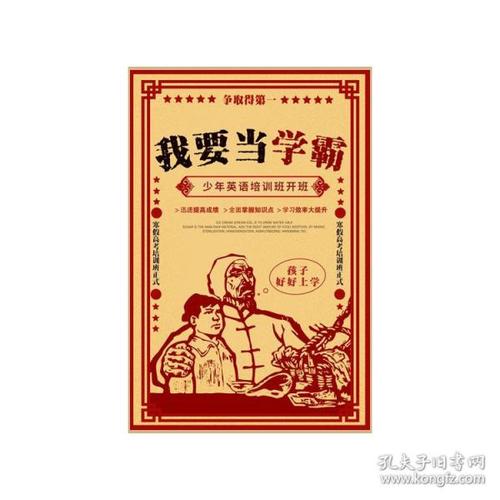 科堡应用技术大学MechanicalManufacturingDegree