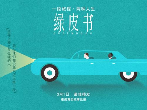 没有土地证的房子可以办理不动产证吗